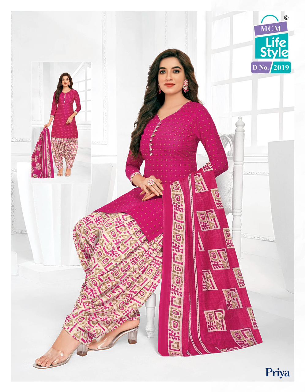 Mcm Priya 20 Printed Cotton Dress Material Catalog
